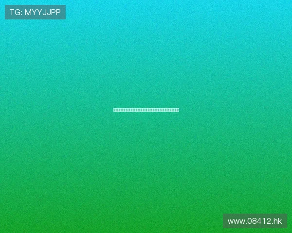 《黑镜子》：窥探人性深渊，一场关于科技与未来的哲学沉思