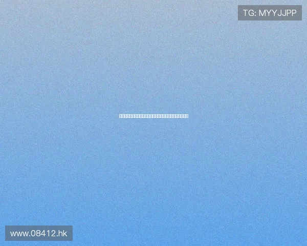 《双生》:当命运的丝线纠缠,一场关于爱与救赎的极致迷局