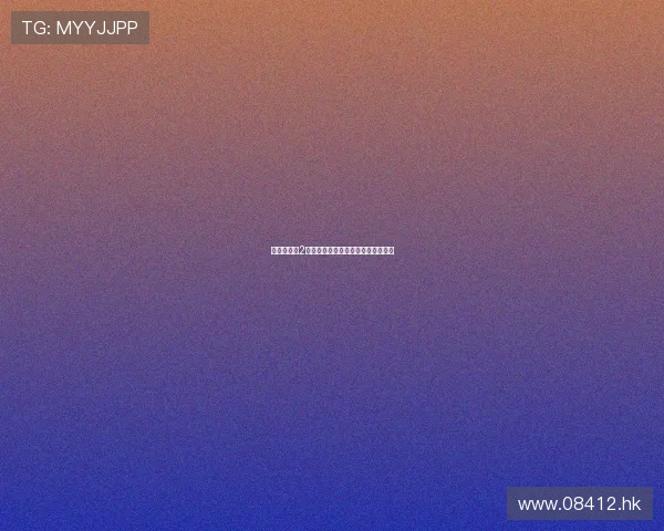 《甜蜜再恋2》：心动重燃，爱在时光里温柔绽放