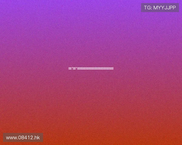 探寻“习雪”的星辰大海:从青涩到璀璨,一个时代的女性力量缩影