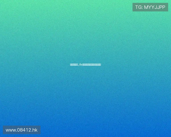 杉原杏璃的Life:在镜头内外,绽放别样人生