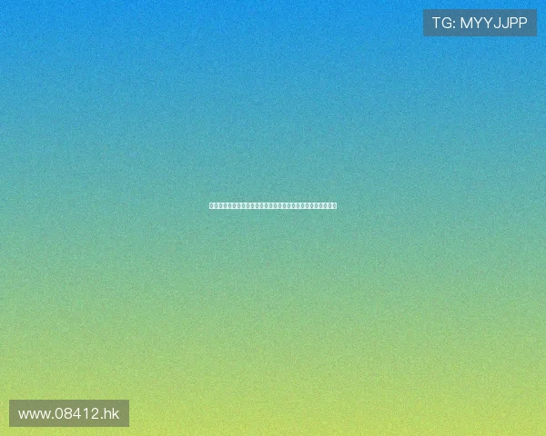 维尼夫妇爆料：从荧幕情侣到现实婚姻，他们究竟隐藏了什么？