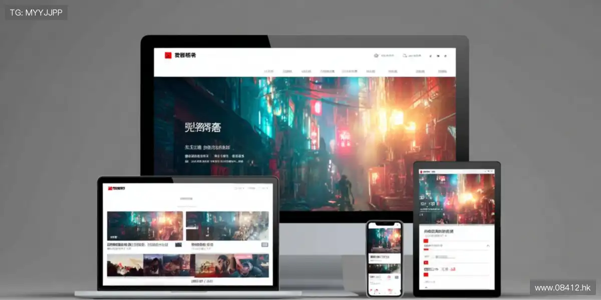 🔔打开消息提醒，新番更新、精彩短片第一时间推送给你！